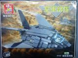 SLUBAN M38-B0108
