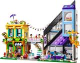 LEGO 41732