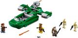 Sale LEGO 75091