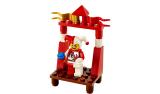 LEGO 7953